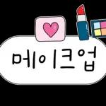 Rápido patricio, anota eso