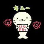 バッドバッツ丸毎日