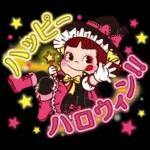ペコちゃん★ハッピーハロウィン