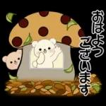 癒しを運ぶくまさん ♡ ほっこり秋