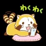 LEMONラスカル☆あいさつスタンプ