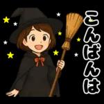 ゆるかわ主婦のあったか日常