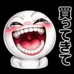 顔がうるさい！！（家族連絡用）