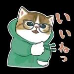 おめかしにゃん