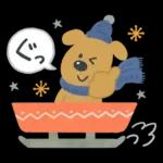 大人かわいいスタンプ(ほっこり冬)