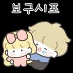 윤희ㅡㅡㅡㅡ