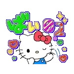 散歩中の男性が襲われる