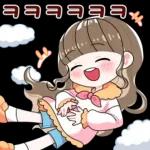 잘가