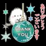 ふわふわシマエナガの冬＆年末年始スタンプ