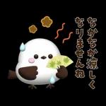 やさしい言葉の会話スタンプ?