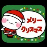 み～んな使える♡大人sの年賀スタンプ2026