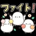 ずっと使える！シマエナガ❤️夏の日常