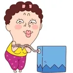 오늘 운세 확인해봐