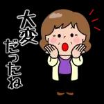 元気なおばあちゃん