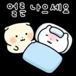 동물칭구들의 따듯한 겨울 /