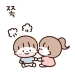 오 늘 도 힘 내! 