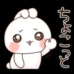 会話がはずむ会話スタンプ☆