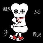 야구팬 깜자와 으쓱이들