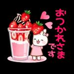 スタンプ · やさしいうさぎ