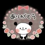 一年中使える＊優しい色＊ぱんだサン＊日常