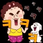 나애미와 확!! 땡기는 톡