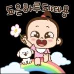 윤희ㅡㅡㅡㅡ