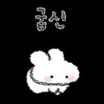 [패키지] 어딘가 이상한 토심뭉 3