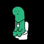 조구만 브라키오의 직장생활