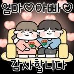 5월도 행복한 우리가족! (가정의달)