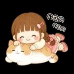 น้องวินเทอร์ น่ารัก