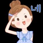 다정한 말 한마디 3
