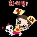 윤희ㅡㅡㅡㅡ