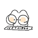 깨어나게 할 스낵 추천!