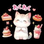 猫のつめあわせ⑤【春】