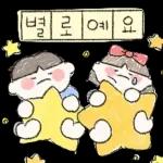 따사한 네글자 그림일기