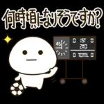 家族でサッカー⚽️だいふくまる