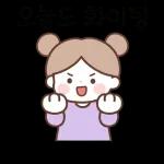 기분좋아지는짤모음집