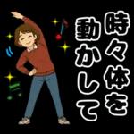 ゆるかわ主婦のあったか日常