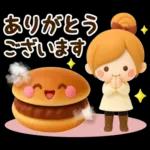 ずっと使える♡冬じまい