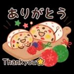 Adult cute New Year's cards 3