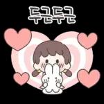 다정한 방울이의 꽃향기 감성톡 5