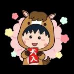 ちびまる子ちゃん お正月＆冬のスタンプ'26