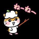 返事にこまらない！サンリオキャラクターズ
