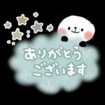 一年中使える＊優しい色＊ぱんだサン＊日常