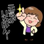 元気なおばあちゃん