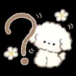 ずっと使える！もこもこいぬ♡