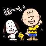 普段使いにも！冬のゆるカワ♪スヌーピー