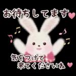 ことばスタンプ❤️日常&敬語❤️