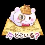 ゆったり♨おでかけスタンプ