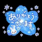 さわやか♪初夏のスタンプ